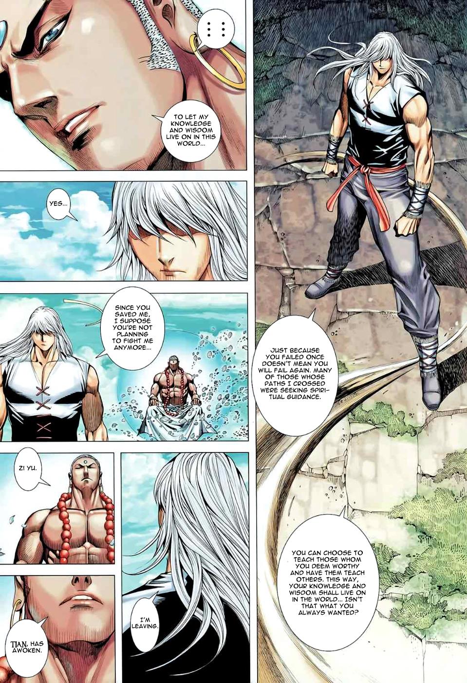 Read Feng Shen Ji Manga Online