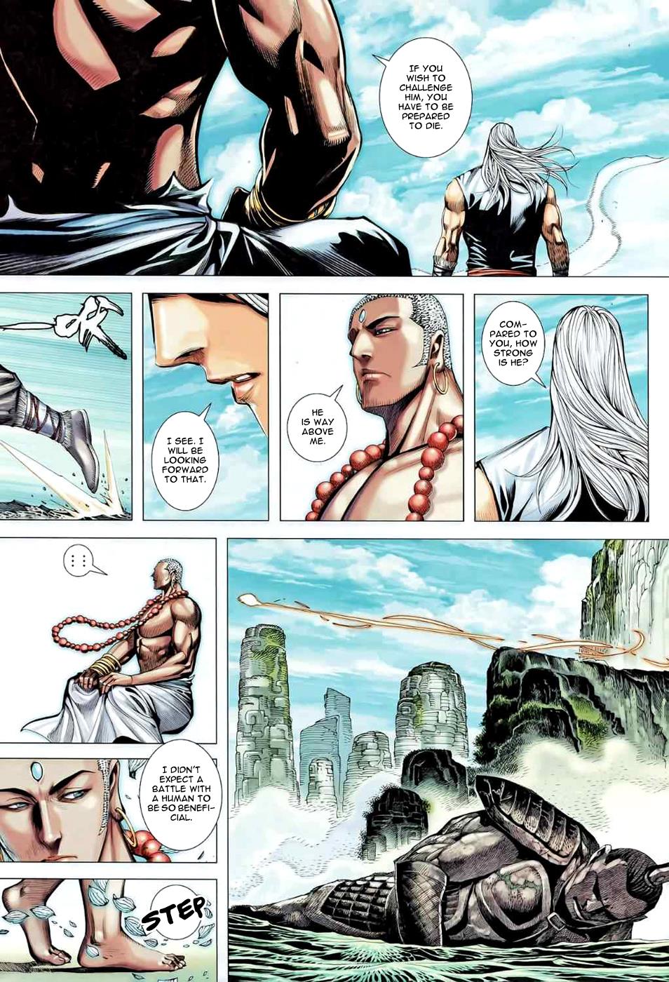 Read Feng Shen Ji Manga Online