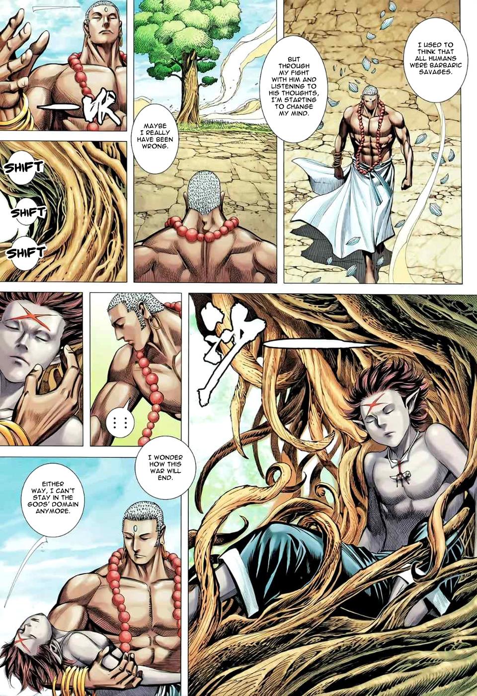 Read Feng Shen Ji Manga Online