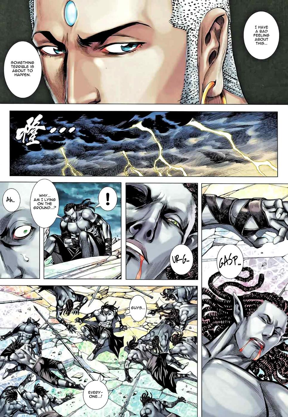 Read Feng Shen Ji Manga Online