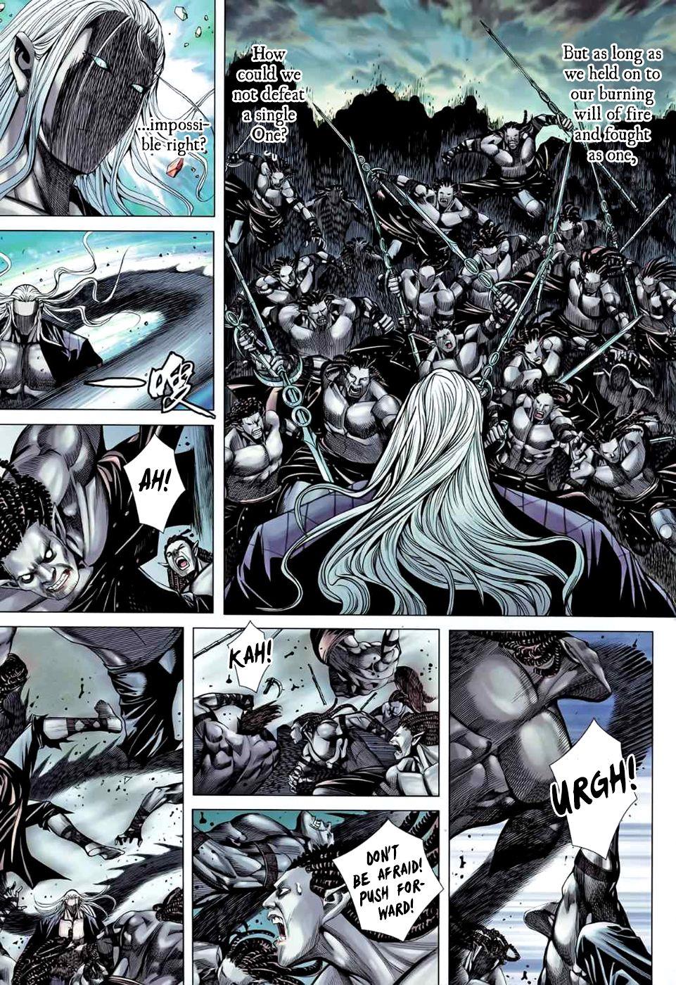 Read Feng Shen Ji Manga Online