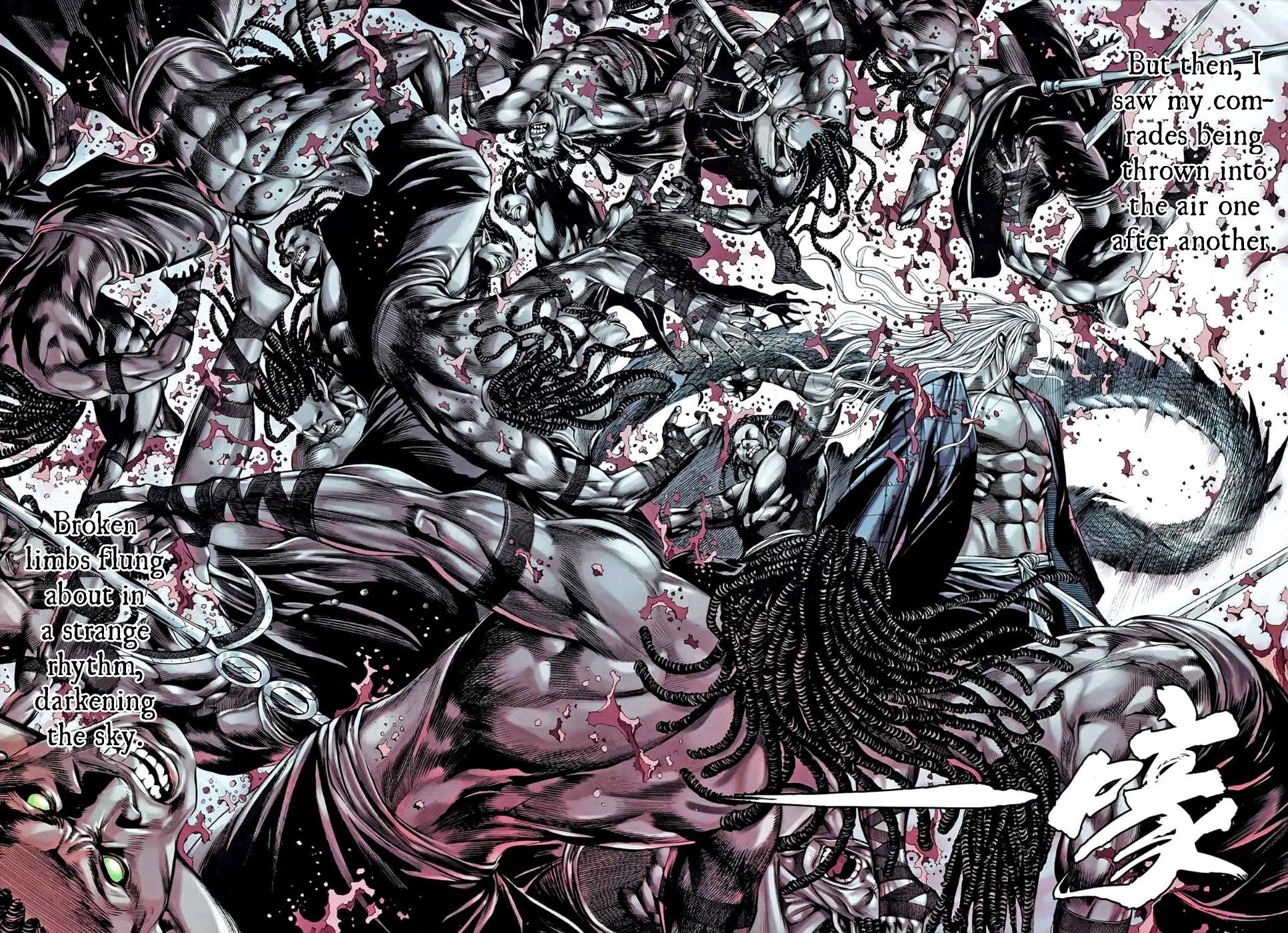 Read Feng Shen Ji Manga Online