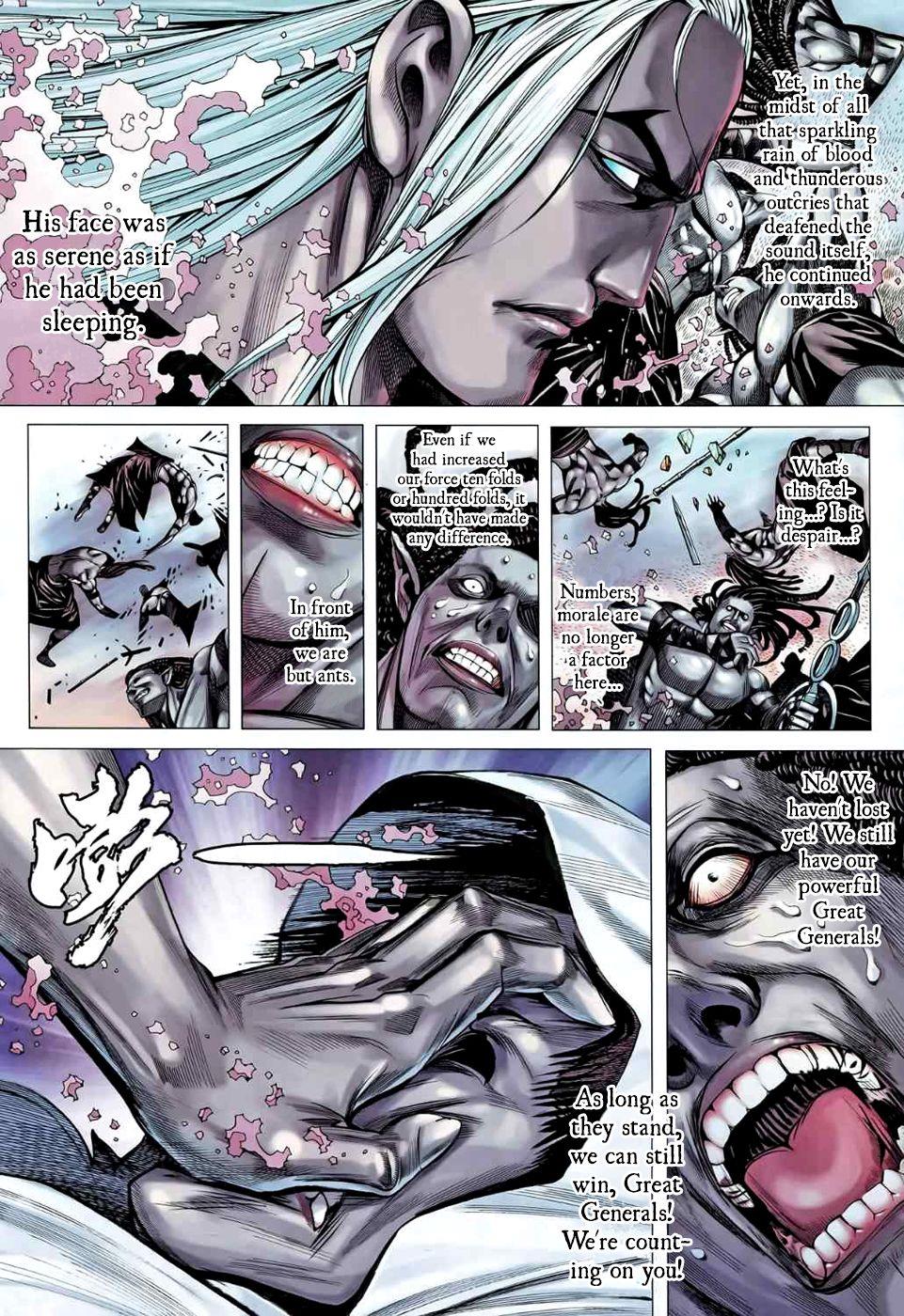 Read Feng Shen Ji Manga Online