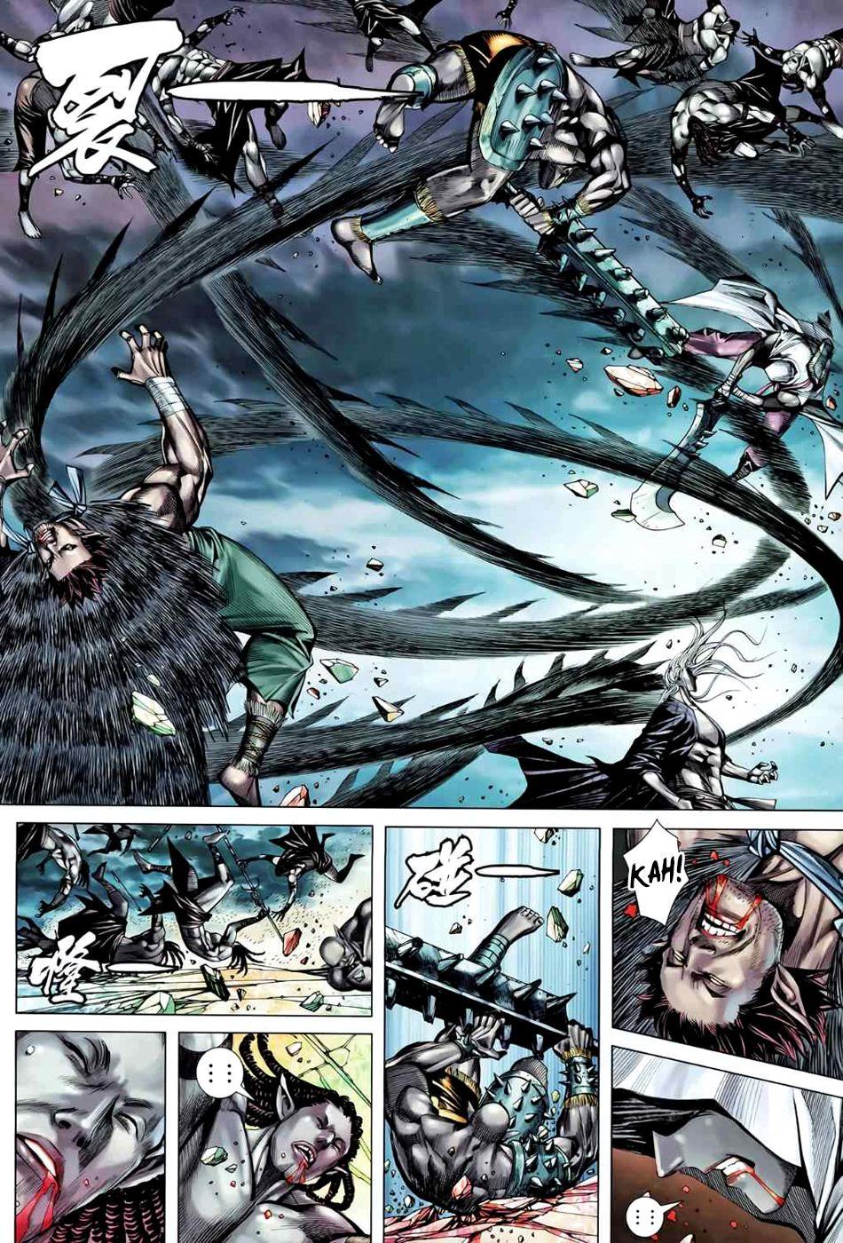 Read Feng Shen Ji Manga Online