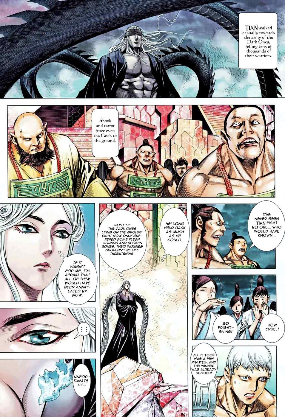 Read Feng Shen Ji Manga Online