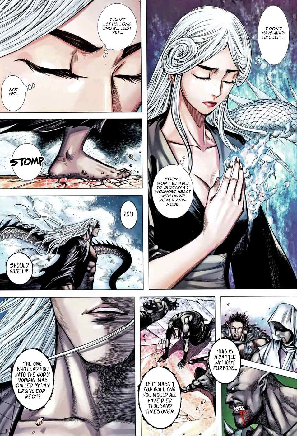 Read Feng Shen Ji Manga Online