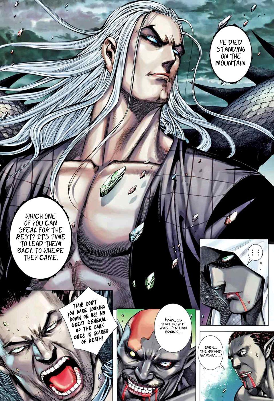 Read Feng Shen Ji Manga Online
