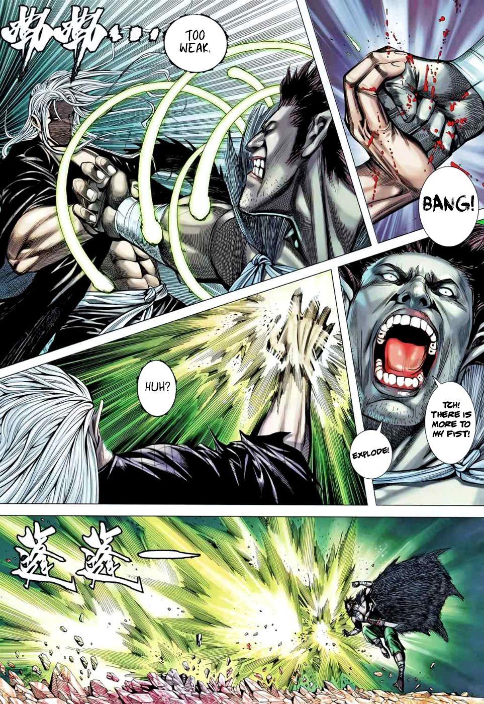 Read Feng Shen Ji Manga Online