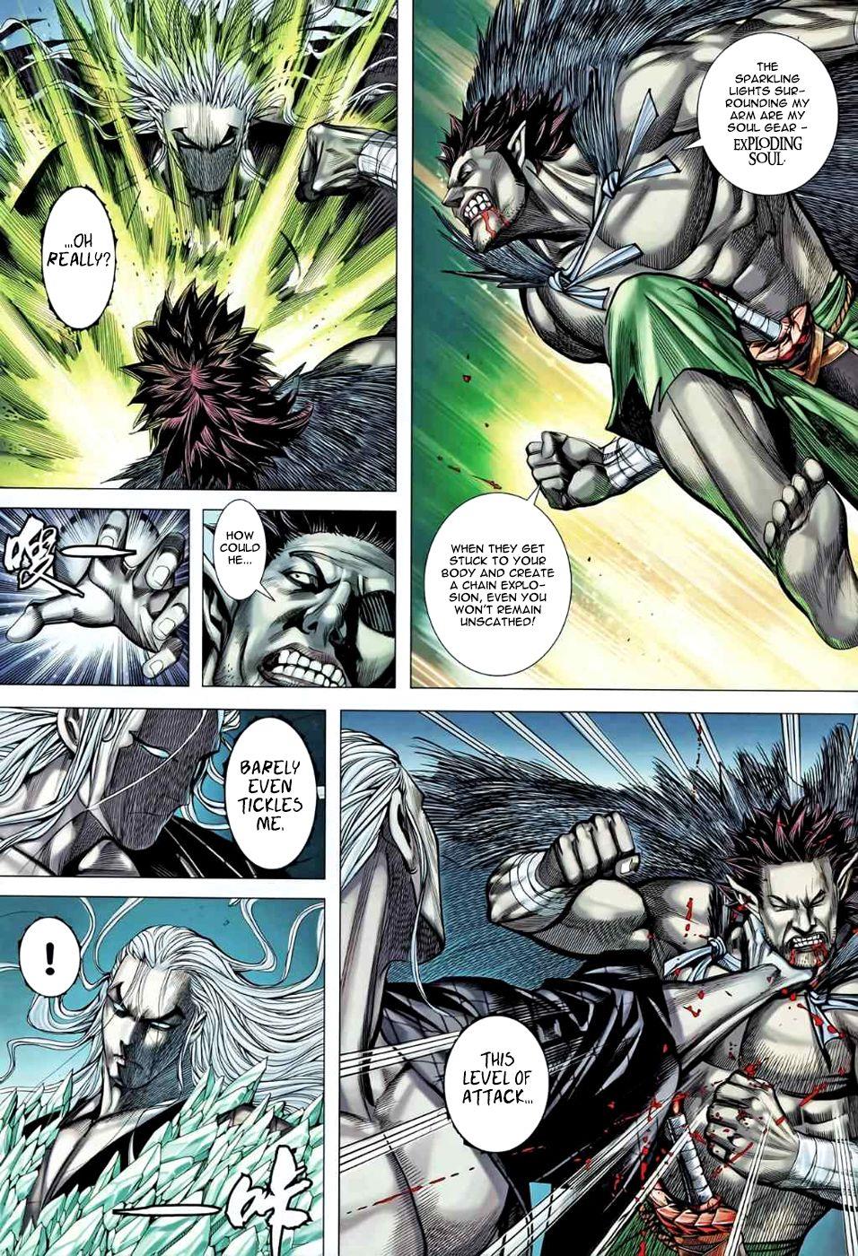 Read Feng Shen Ji Manga Online
