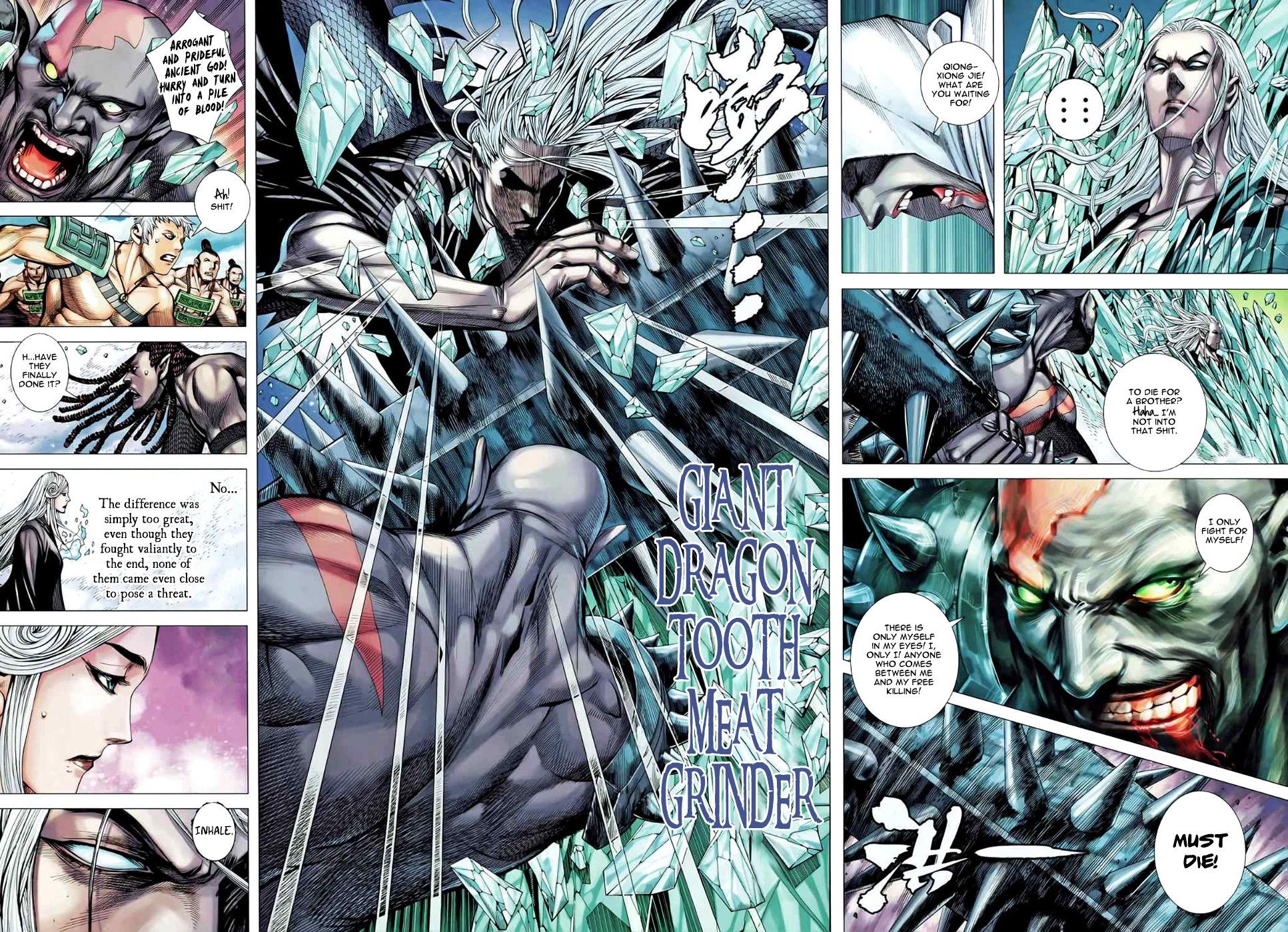 Read Feng Shen Ji Manga Online