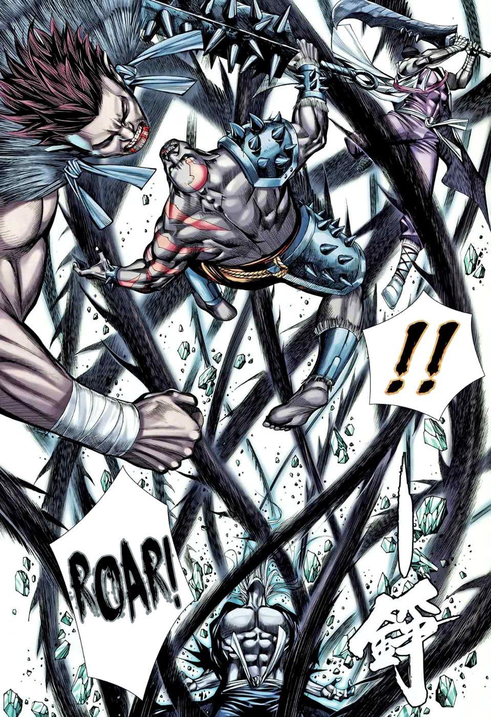 Read Feng Shen Ji Manga Online