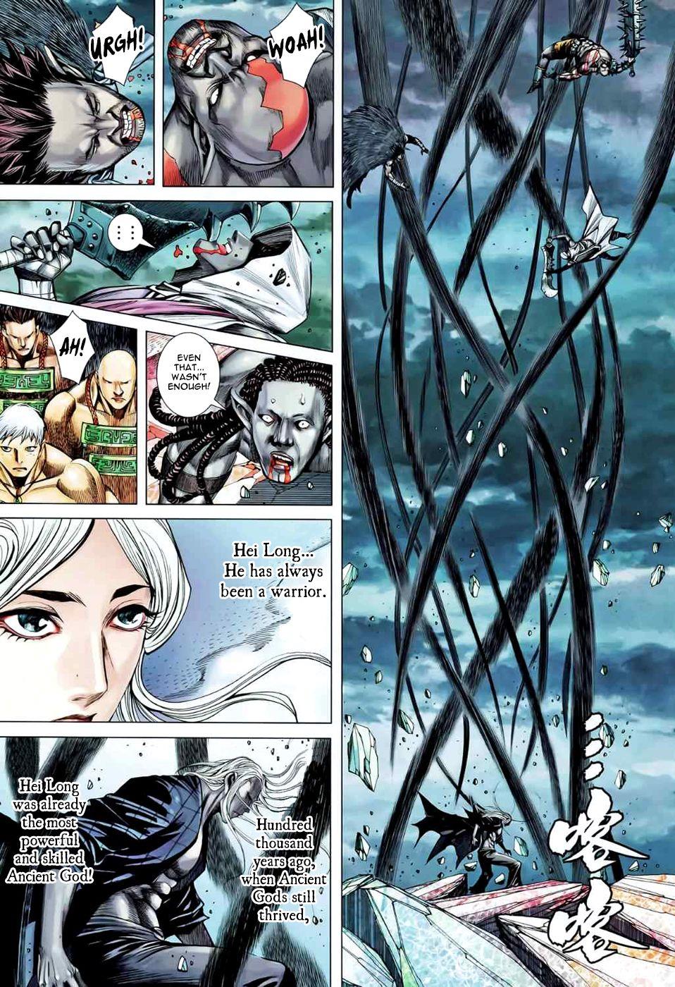 Read Feng Shen Ji Manga Online