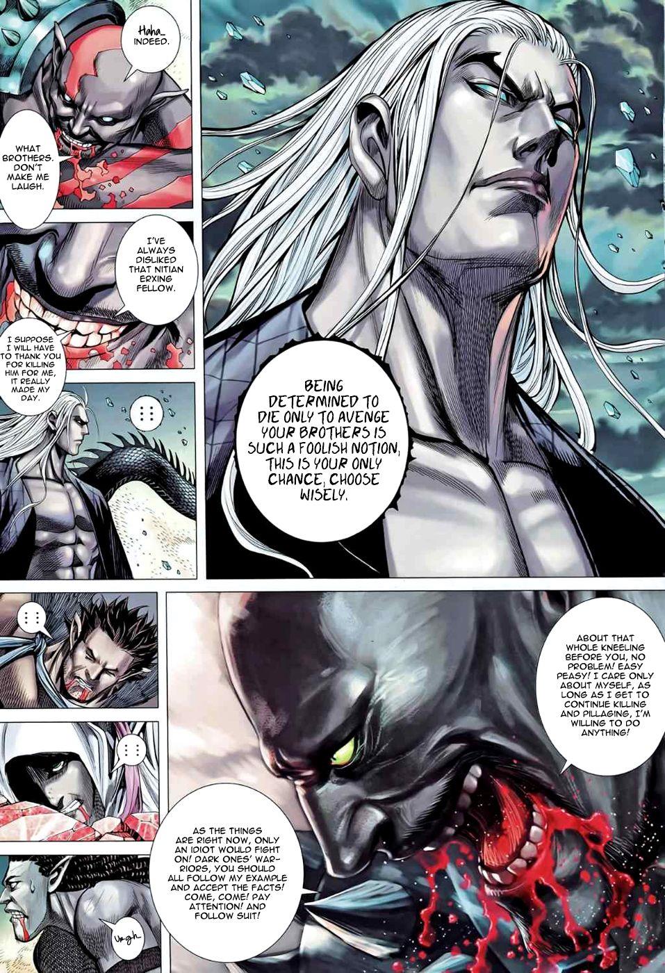 Read Feng Shen Ji Manga Online