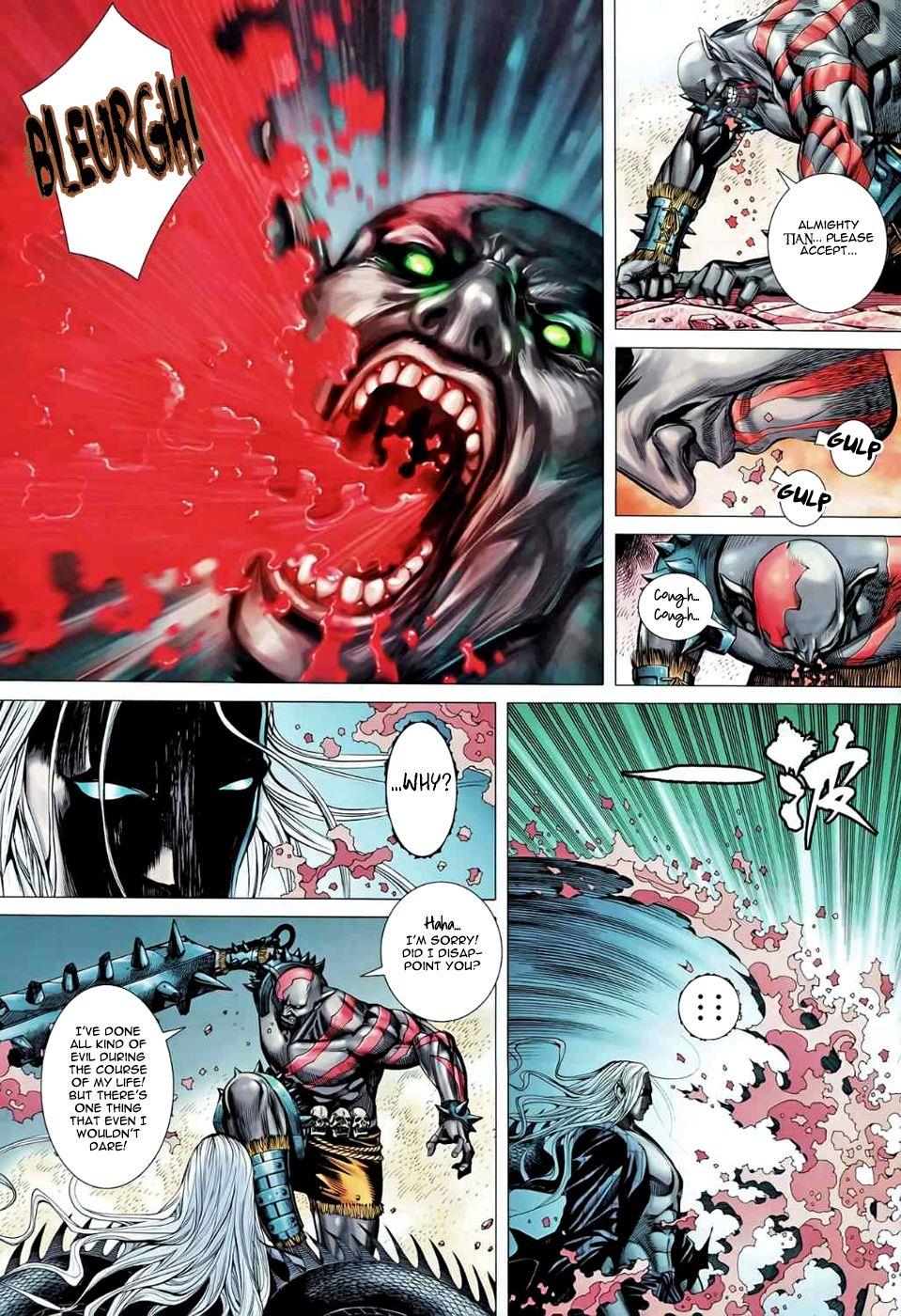 Read Feng Shen Ji Manga Online