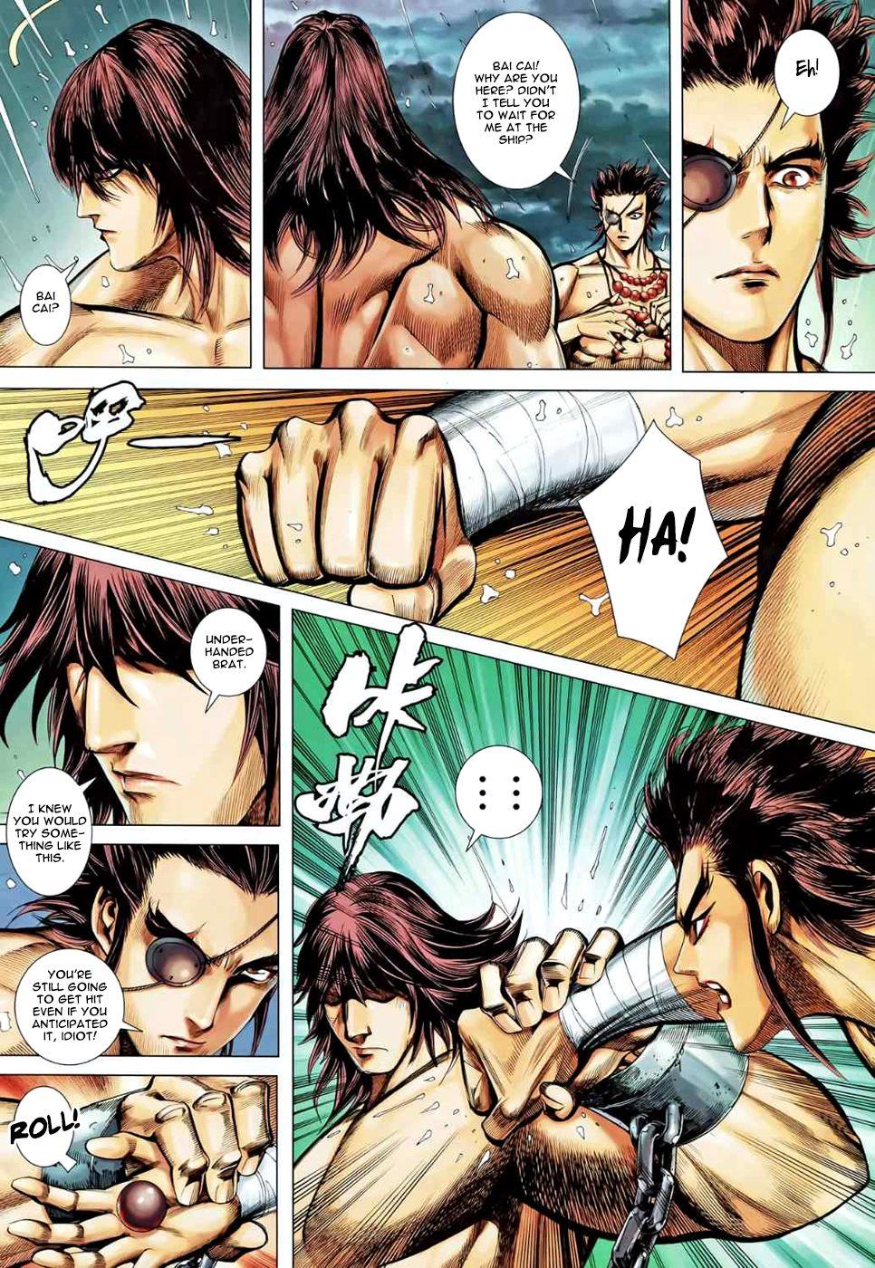 Read Feng Shen Ji Manga Online