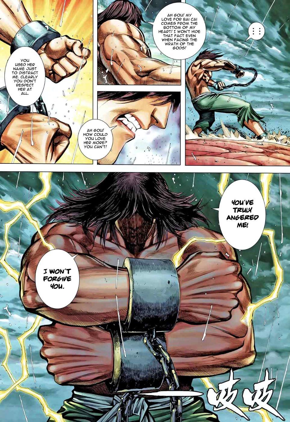 Read Feng Shen Ji Manga Online