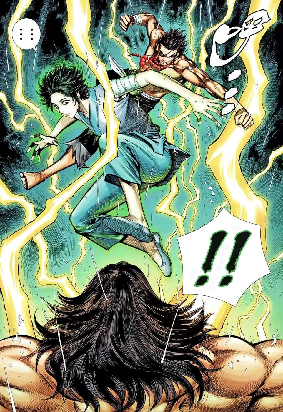 Read Feng Shen Ji Manga Online