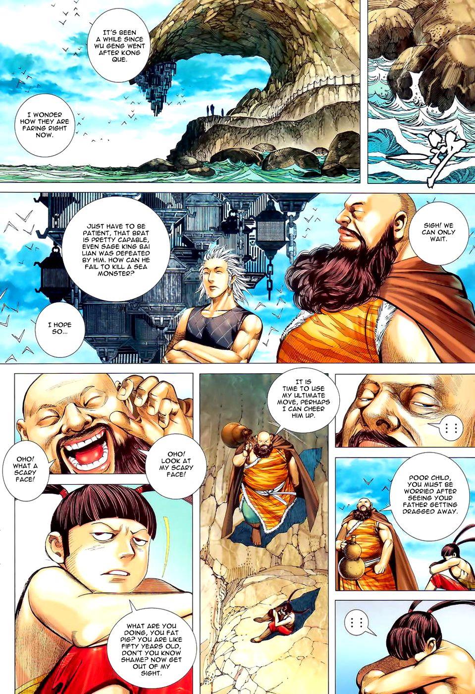 Read Feng Shen Ji Manga Online
