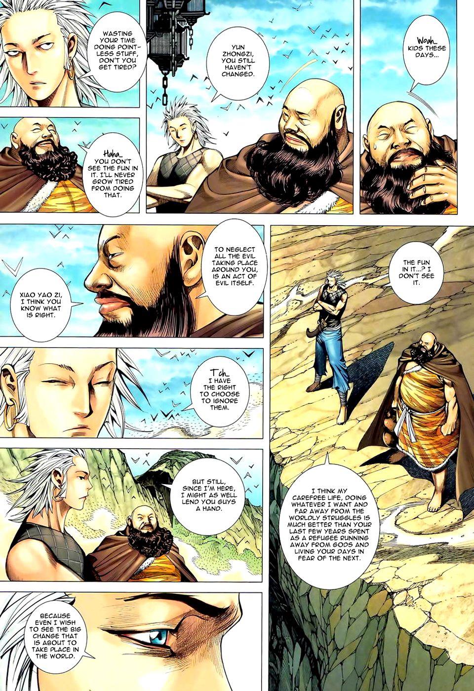 Read Feng Shen Ji Manga Online
