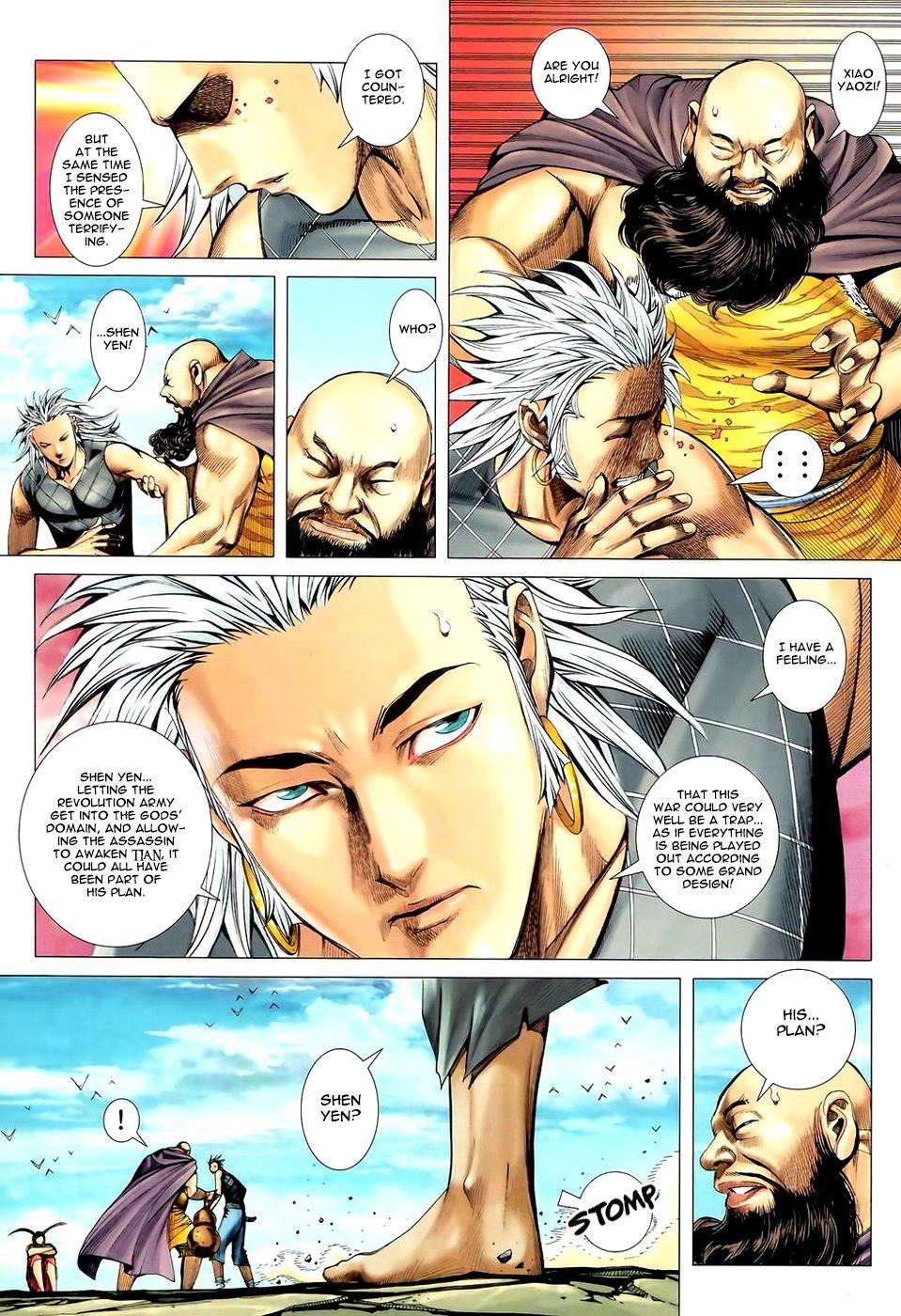 Read Feng Shen Ji Manga Online