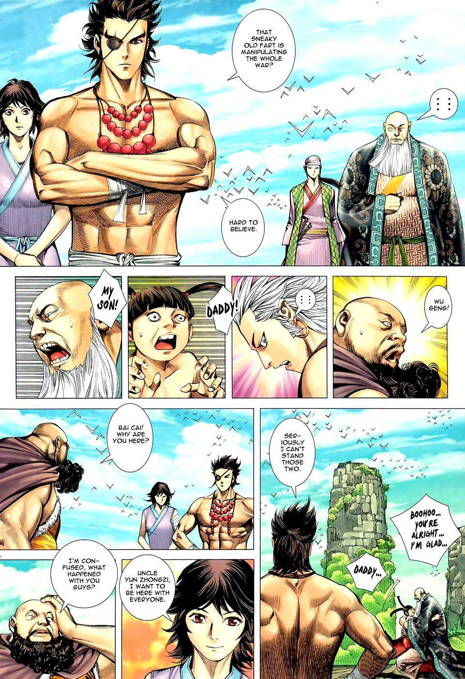 Read Feng Shen Ji Manga Online
