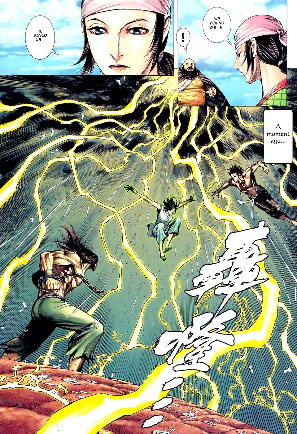 Read Feng Shen Ji Manga Online