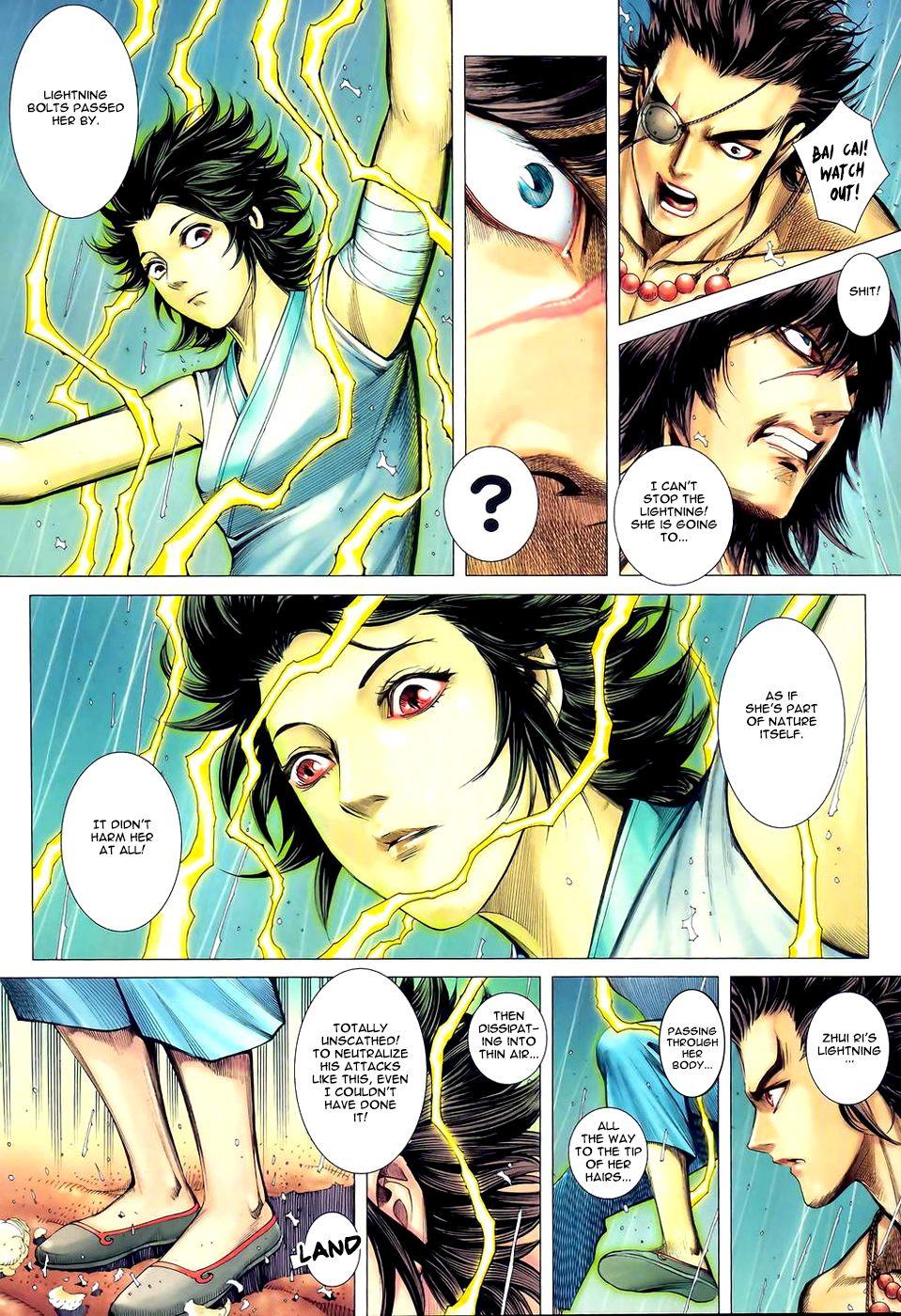 Read Feng Shen Ji Manga Online