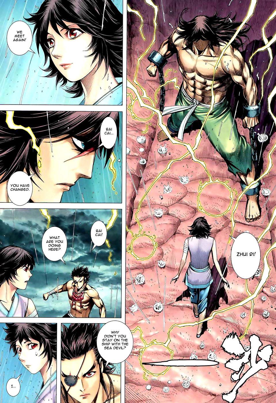 Read Feng Shen Ji Manga Online