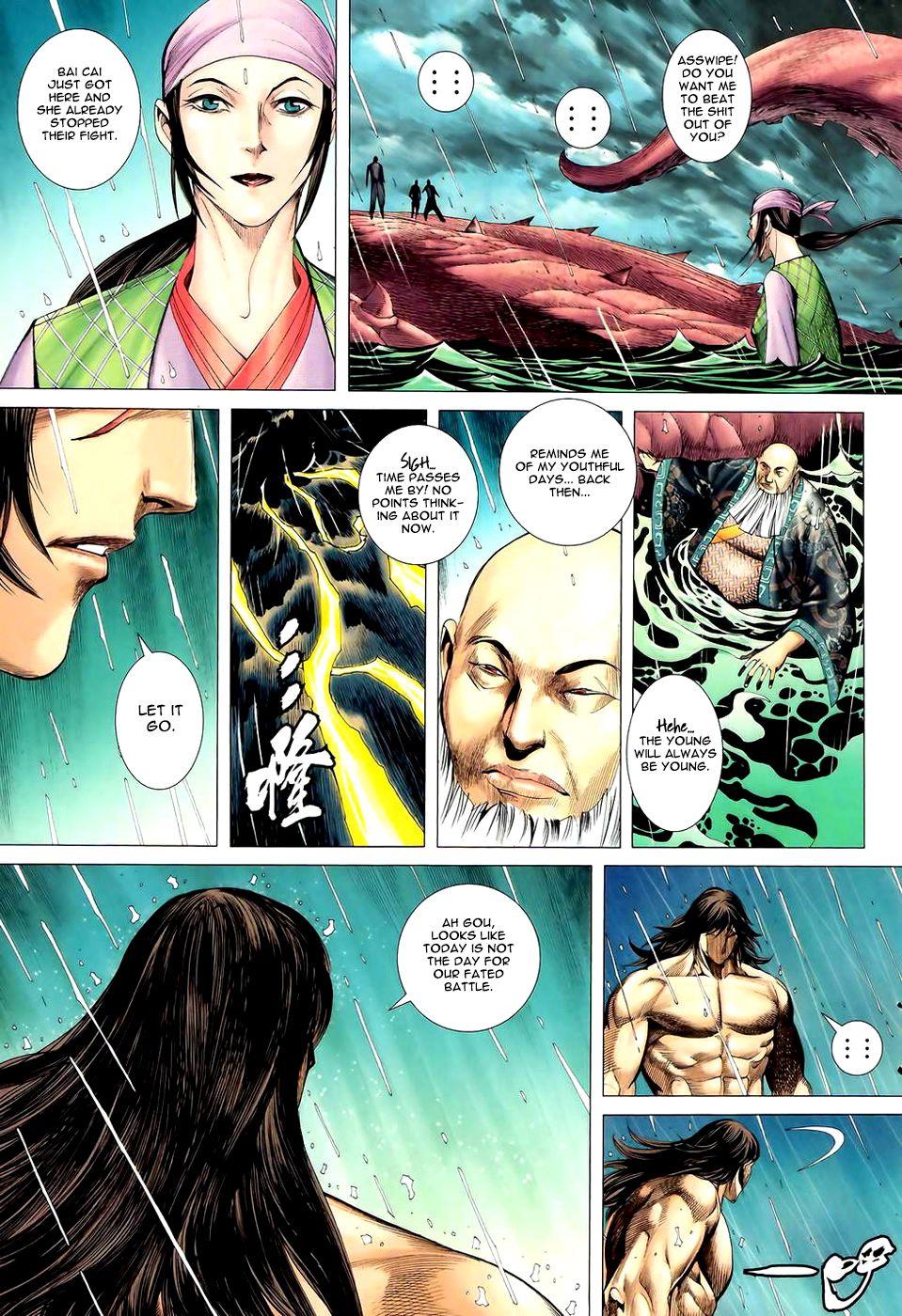 Read Feng Shen Ji Manga Online