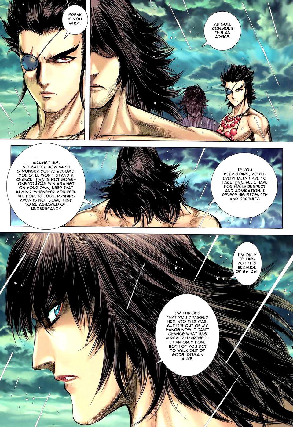 Read Feng Shen Ji Manga Online