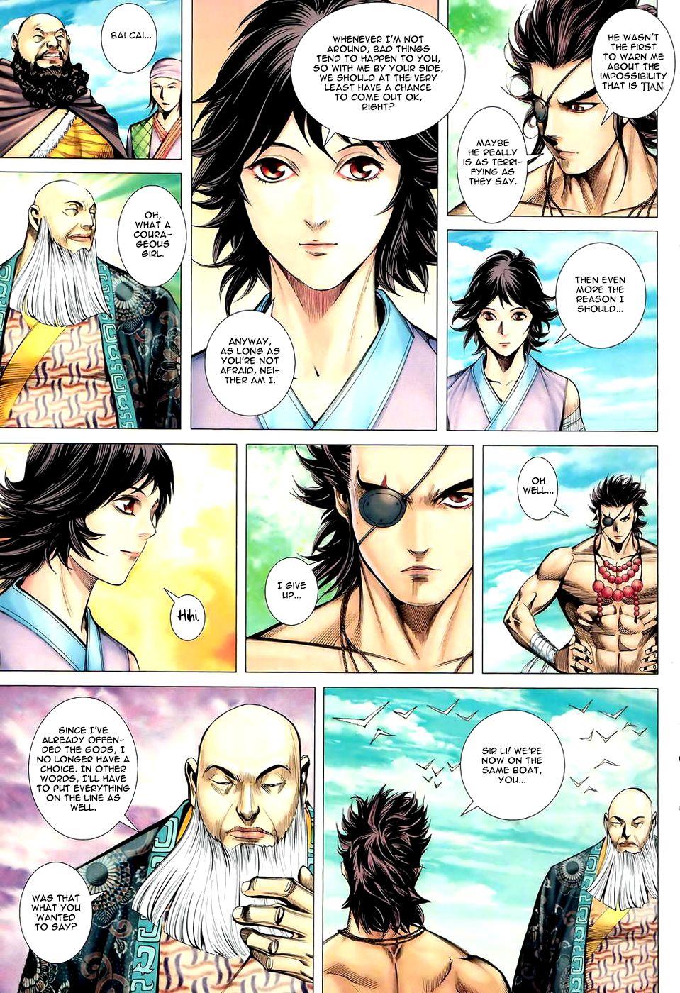 Read Feng Shen Ji Manga Online