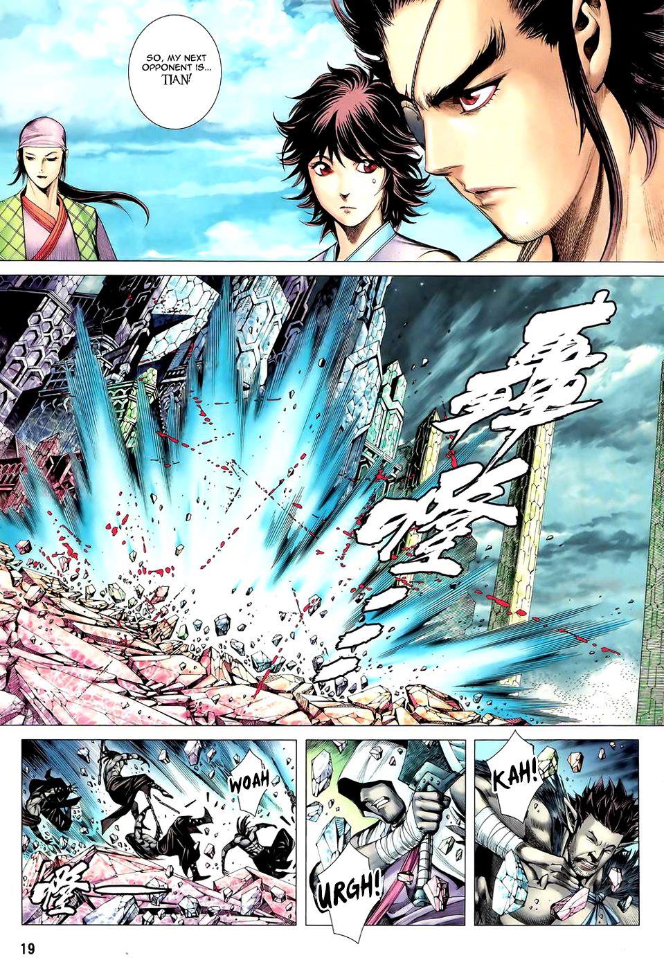 Read Feng Shen Ji Manga Online