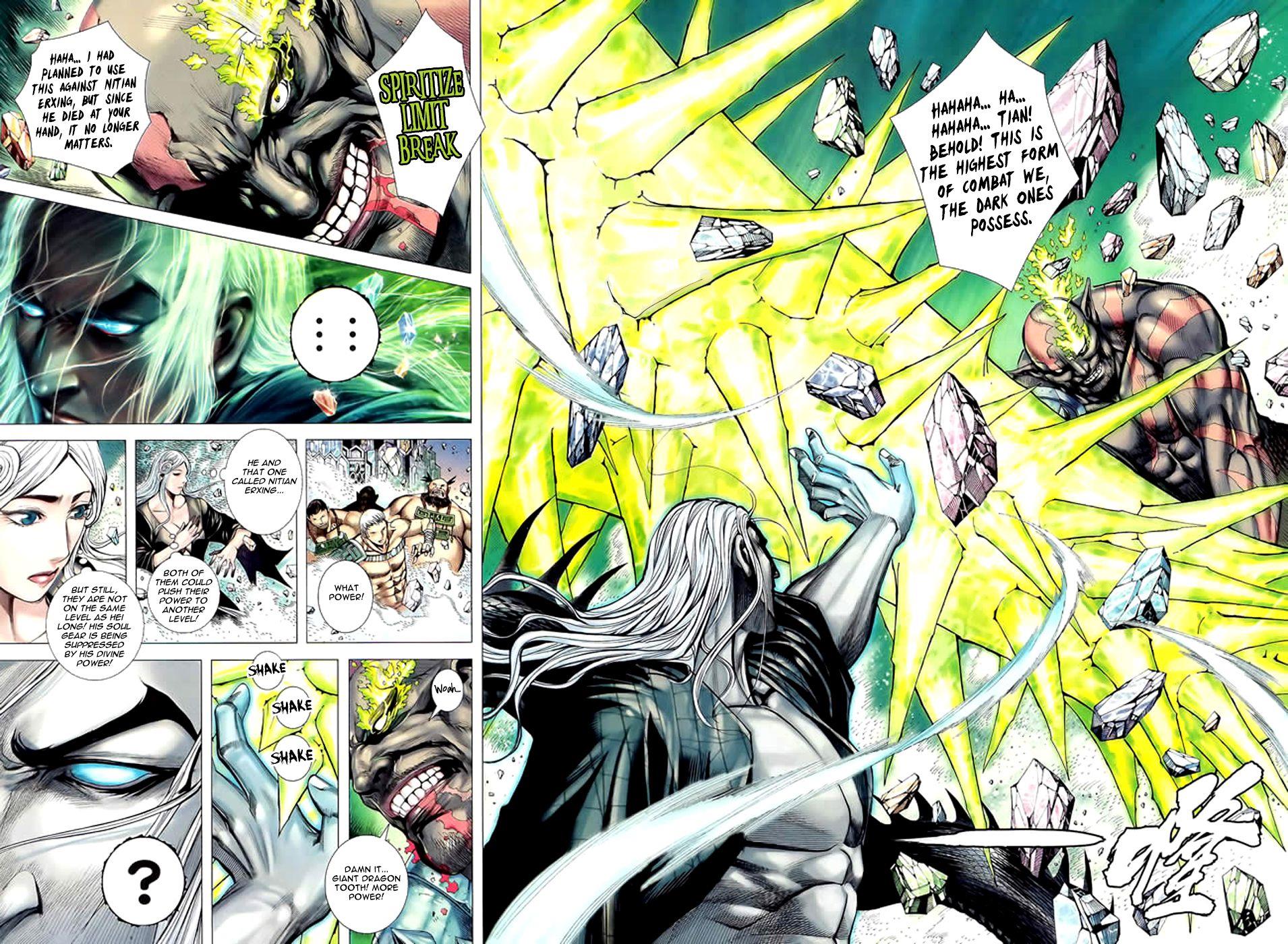 Read Feng Shen Ji Manga Online