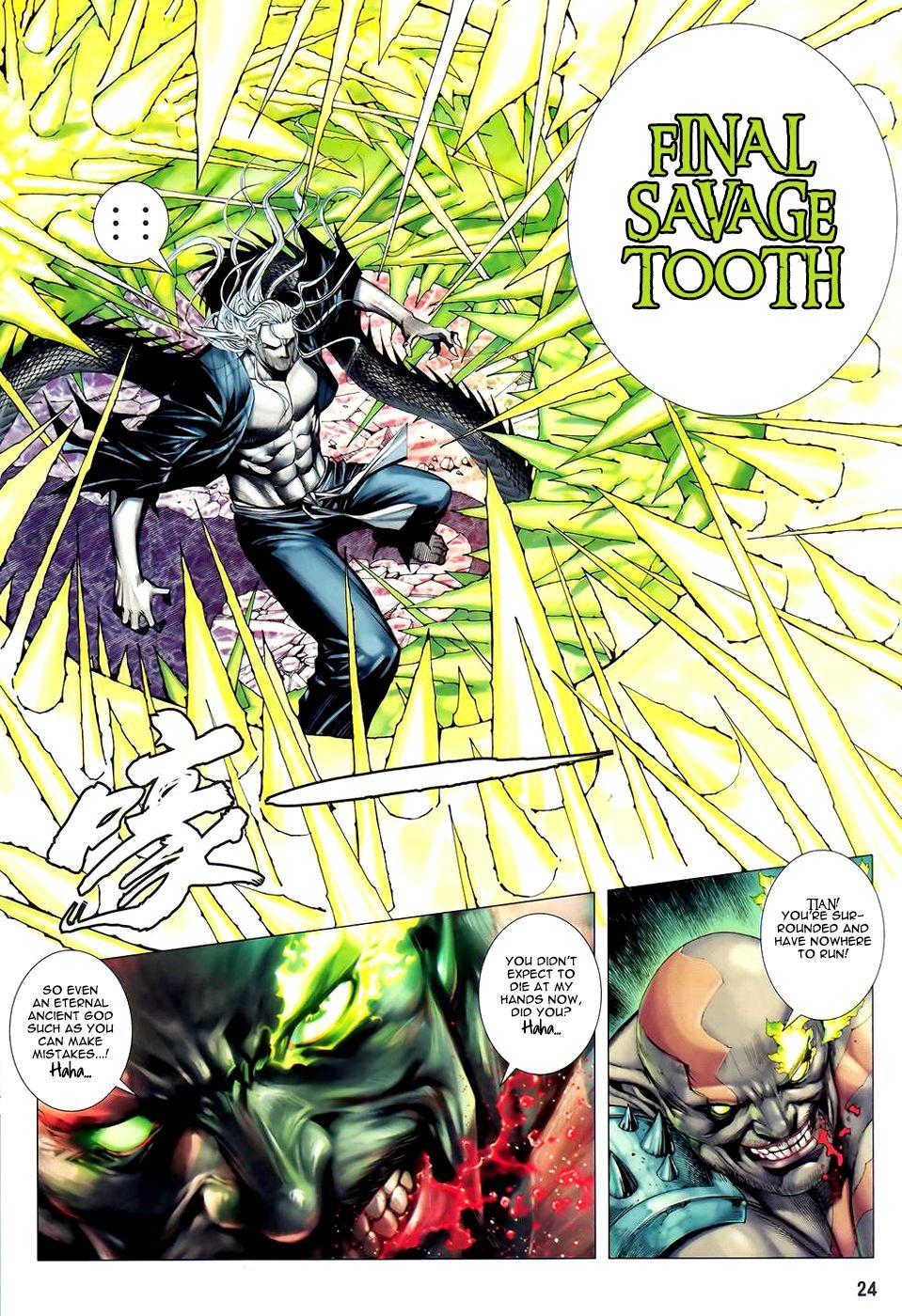 Read Feng Shen Ji Manga Online
