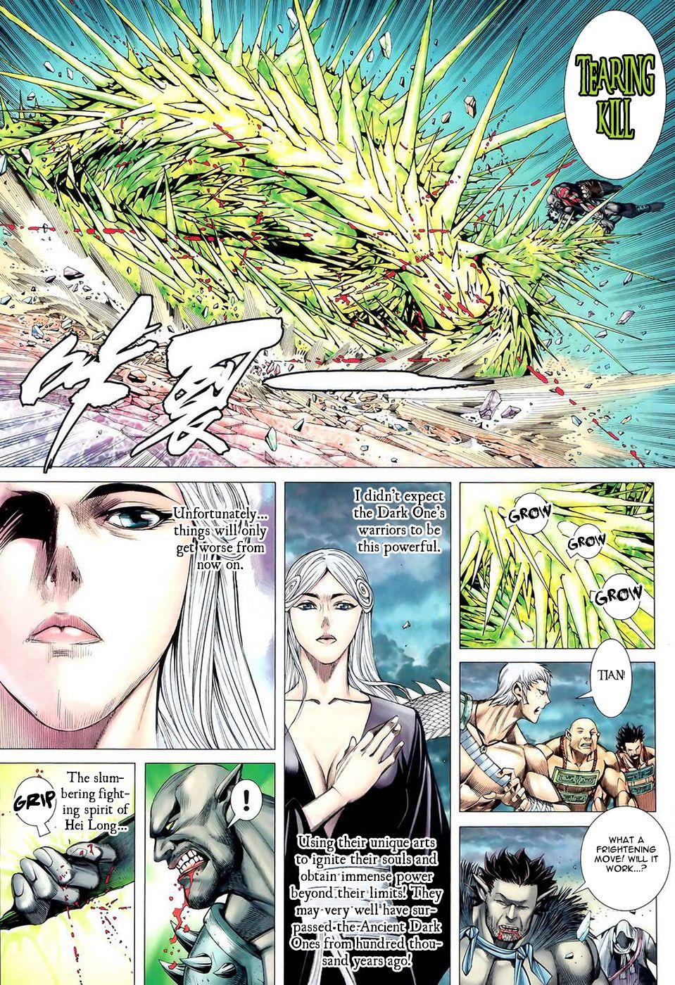 Read Feng Shen Ji Manga Online