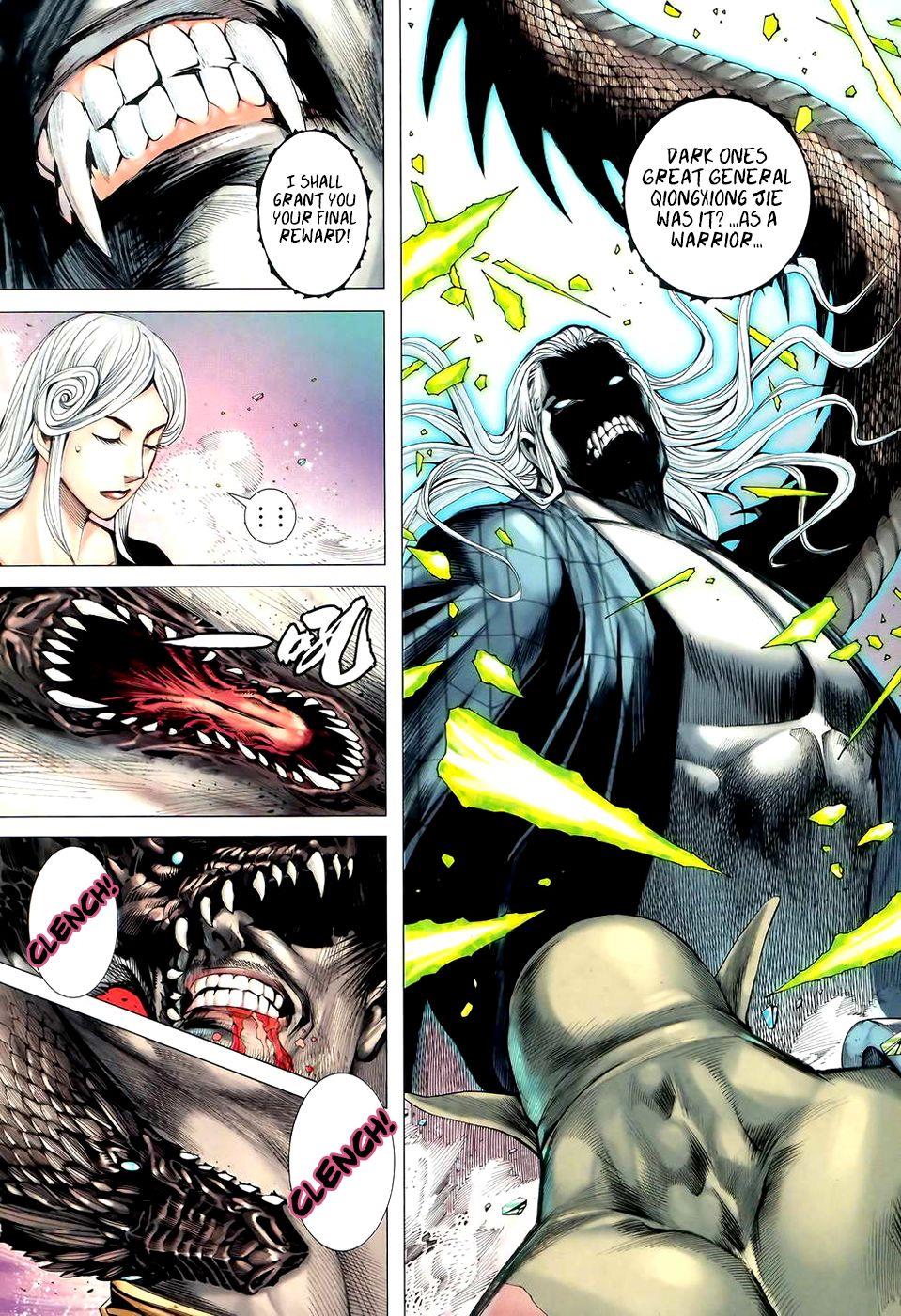 Read Feng Shen Ji Manga Online