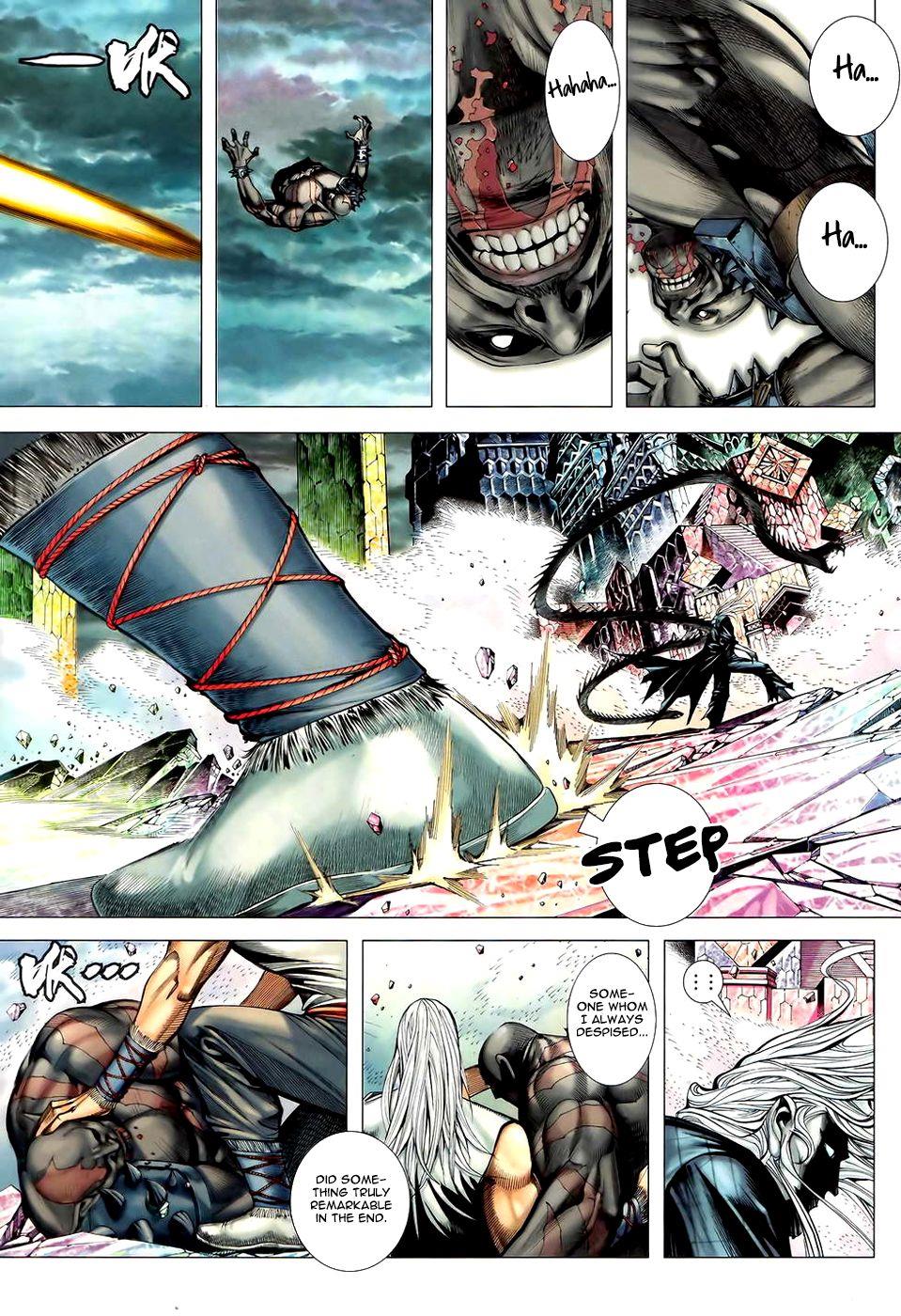 Read Feng Shen Ji Manga Online
