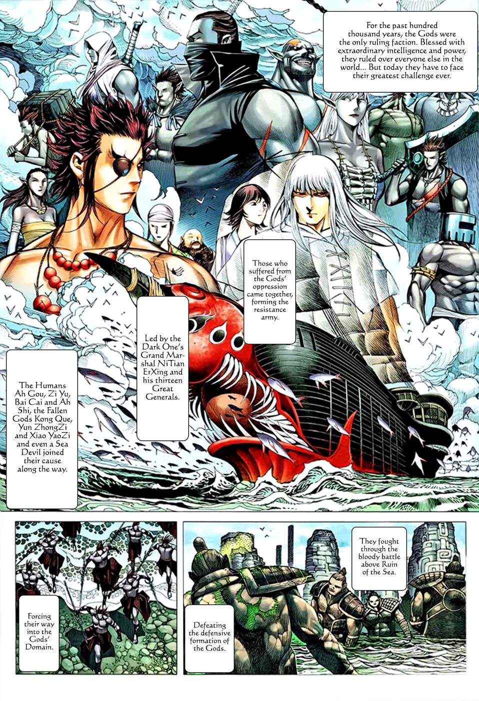 Read Feng Shen Ji Manga Online