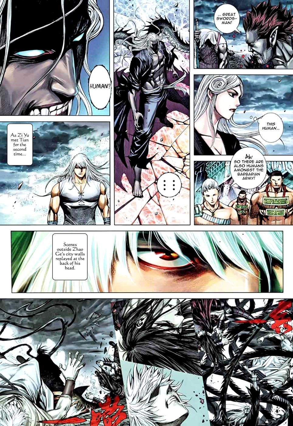 Read Feng Shen Ji Manga Online