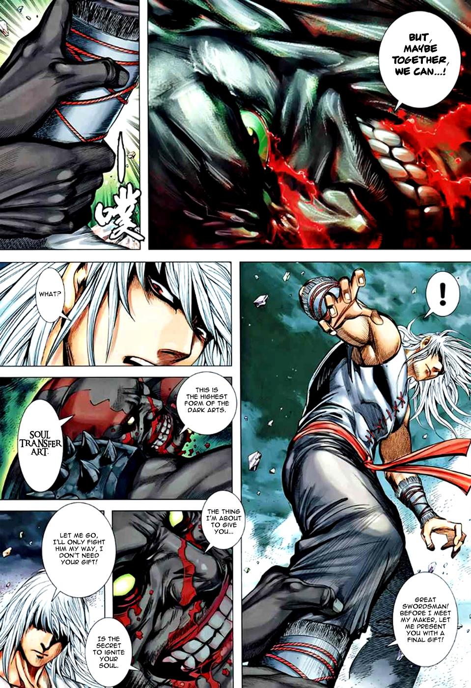 Read Feng Shen Ji Manga Online
