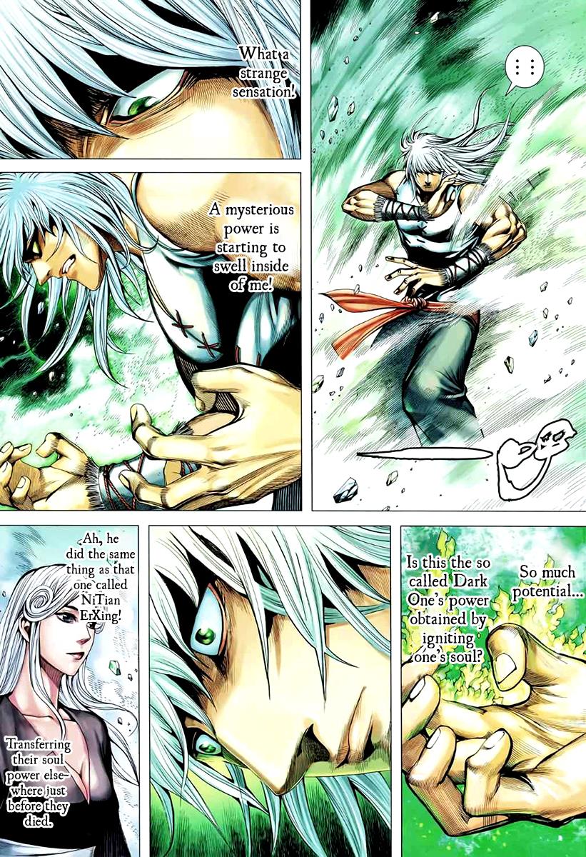 Read Feng Shen Ji Manga Online