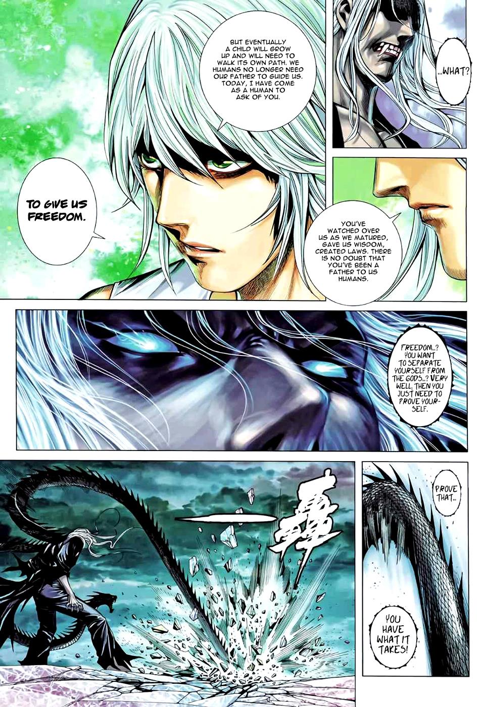 Read Feng Shen Ji Manga Online