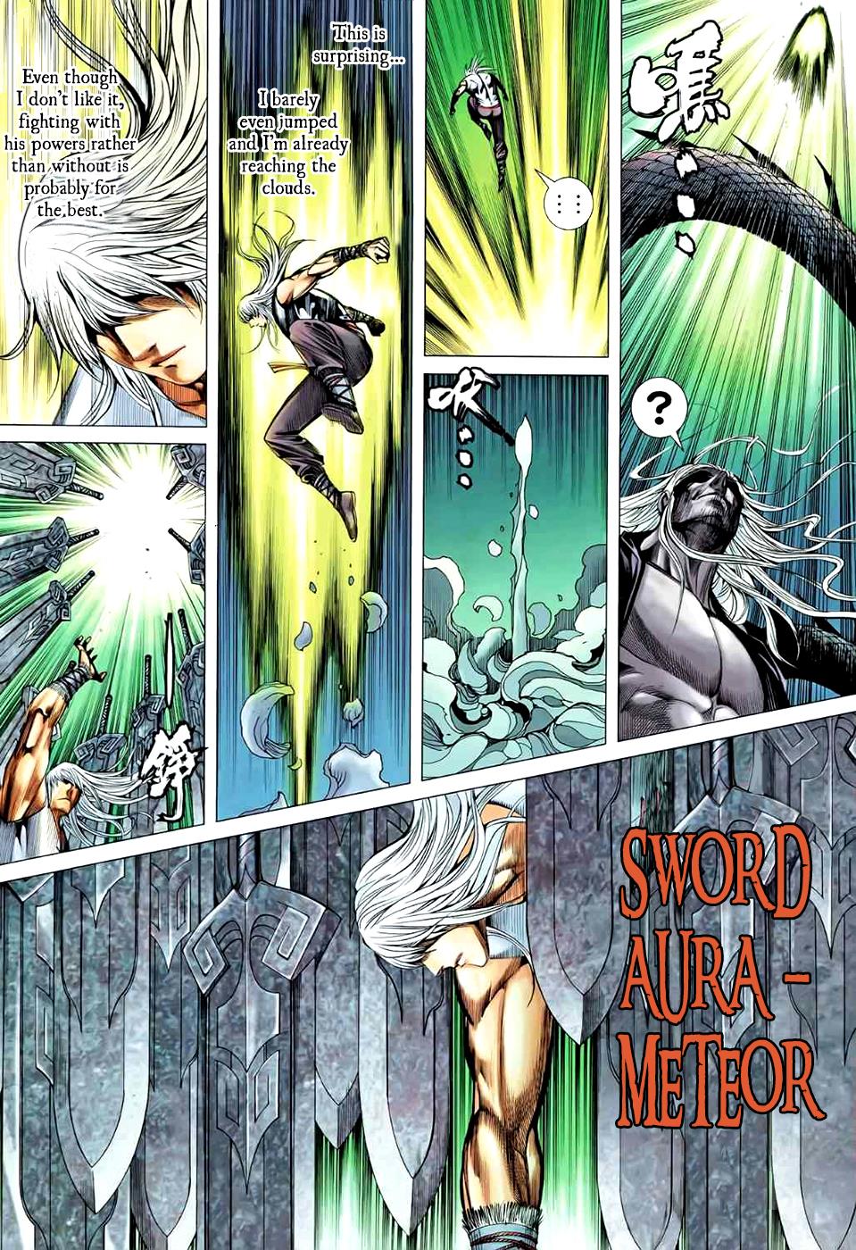Read Feng Shen Ji Manga Online