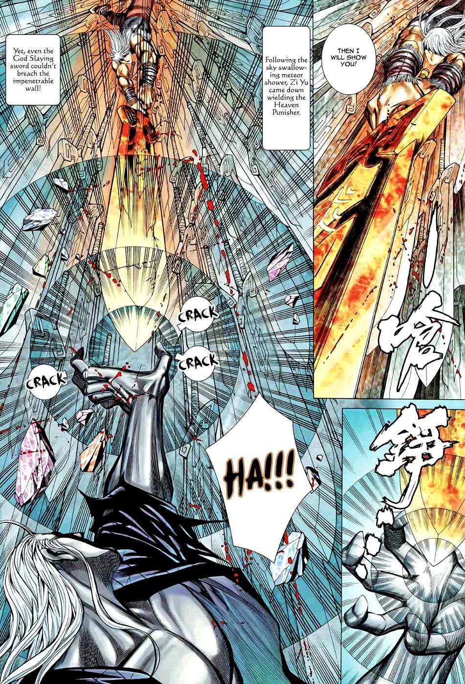 Read Feng Shen Ji Manga Online