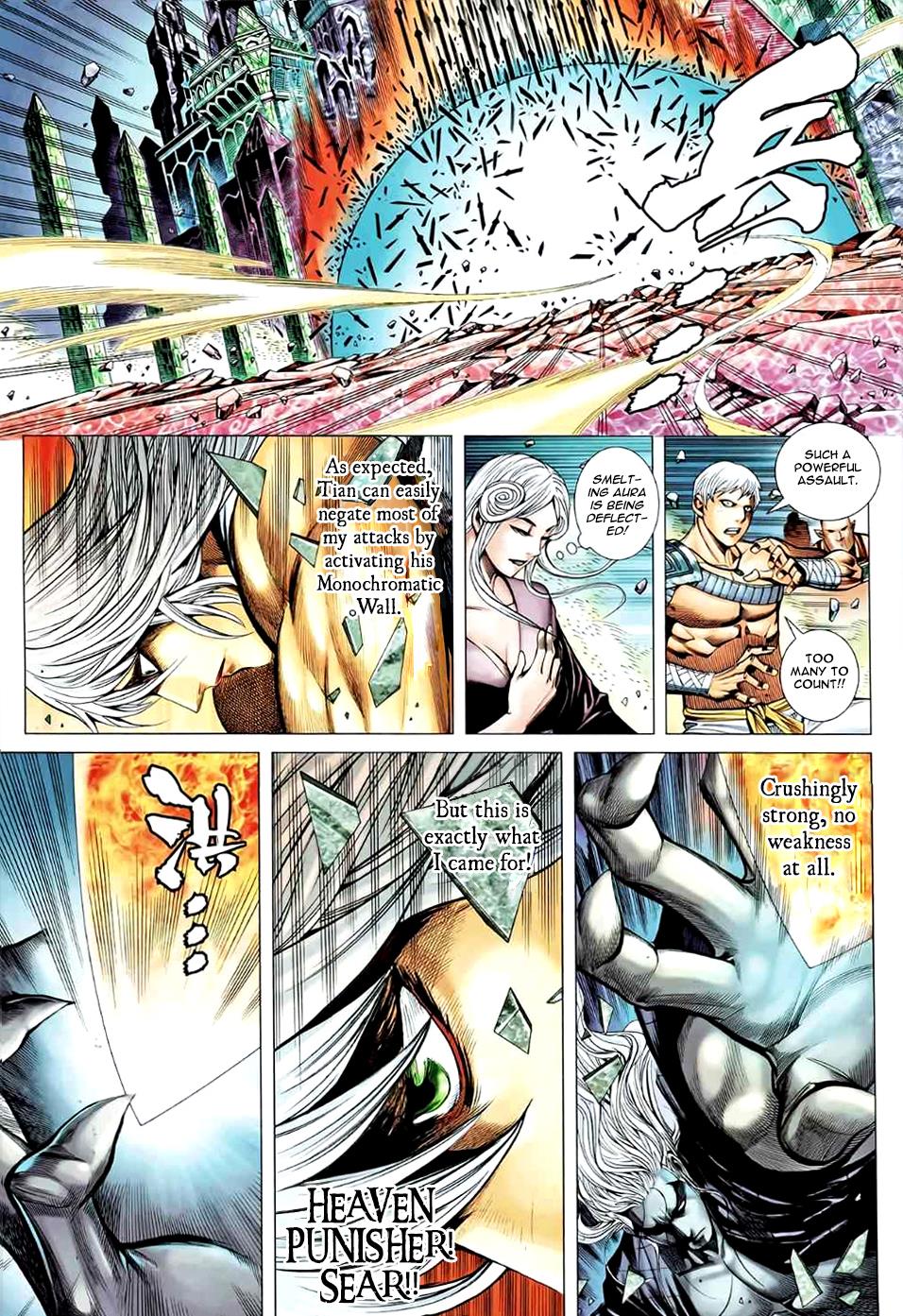 Read Feng Shen Ji Manga Online
