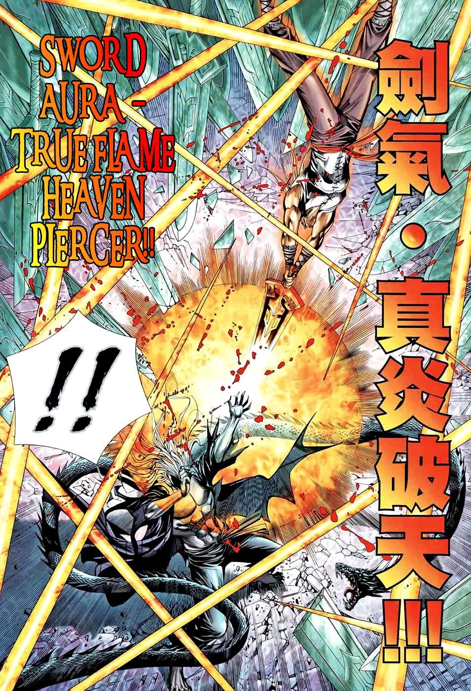 Read Feng Shen Ji Manga Online