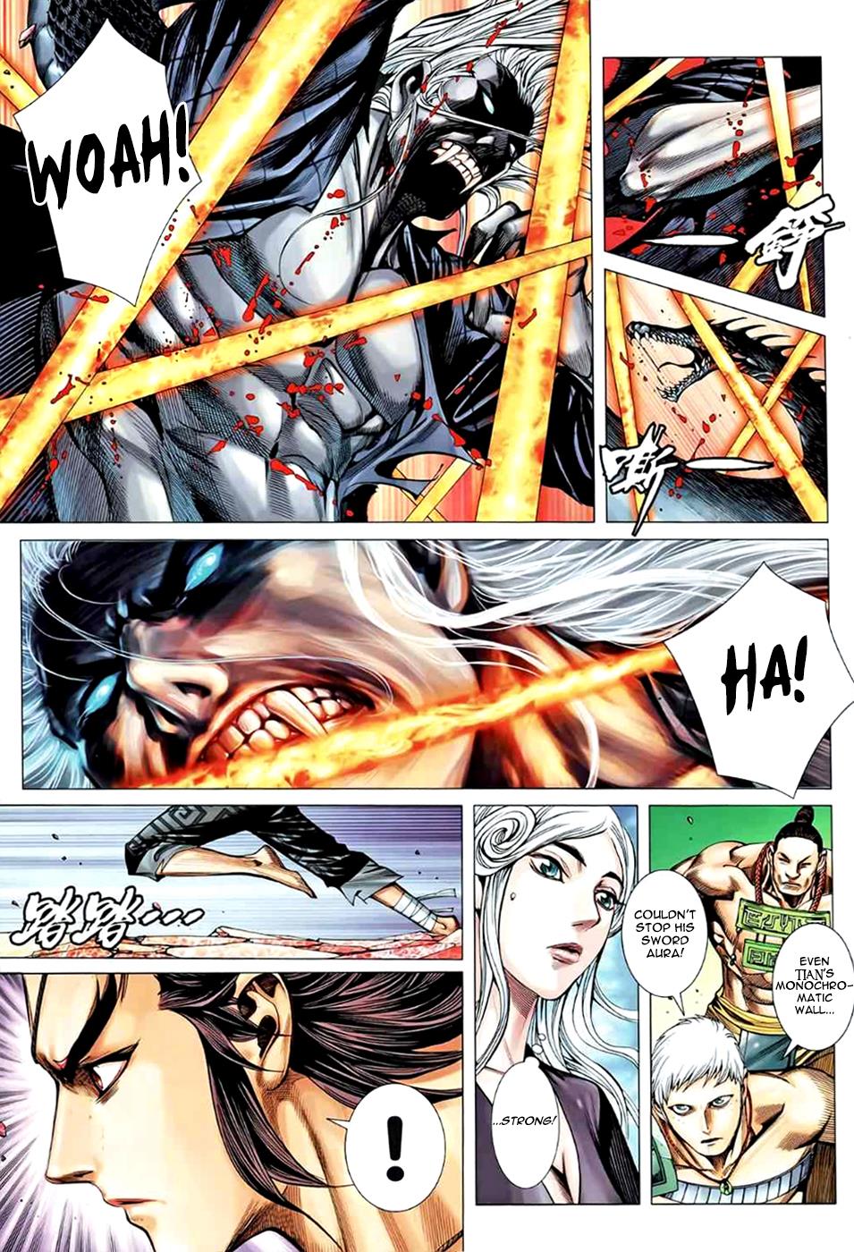 Read Feng Shen Ji Manga Online