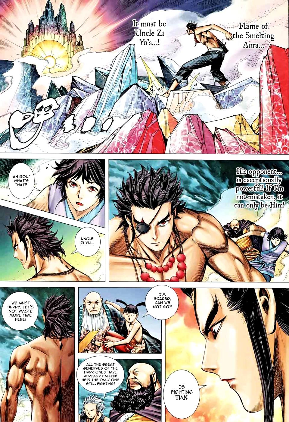 Read Feng Shen Ji Manga Online