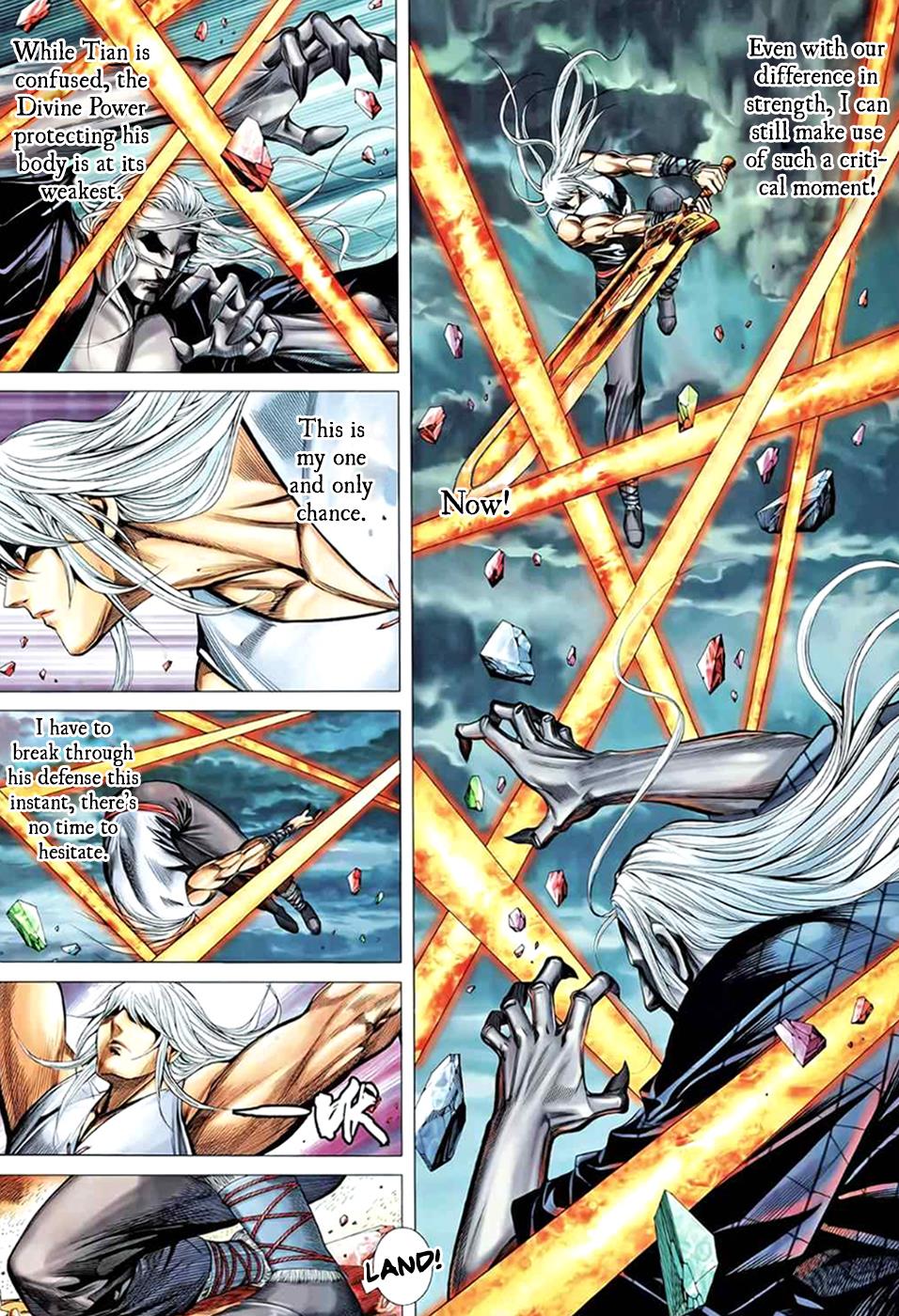 Read Feng Shen Ji Manga Online