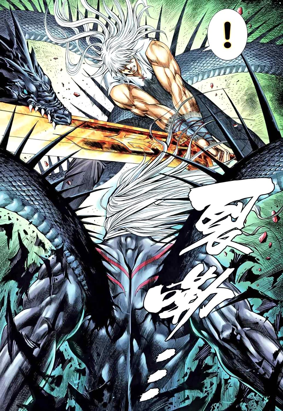 Read Feng Shen Ji Manga Online